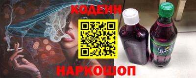 хмурый Будённовск