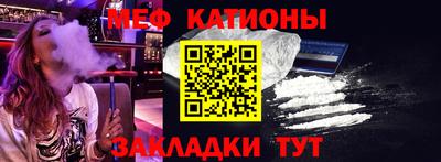 марихуана Бугуруслан