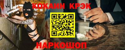 марихуана Бугуруслан