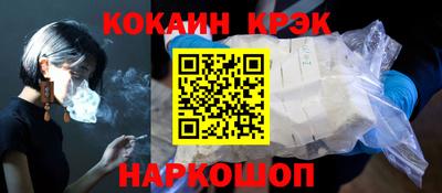 марихуана Бугуруслан