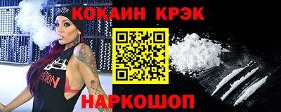 марихуана Бугуруслан