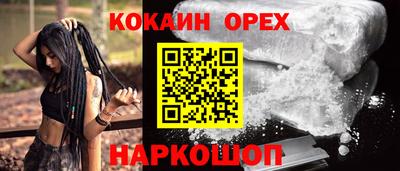 хмурый Будённовск