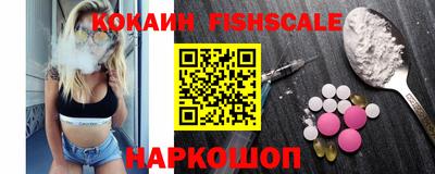 хмурый Будённовск