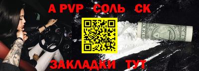 хмурый Будённовск