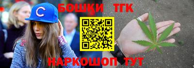 хмурый Будённовск