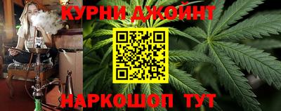молекула духа Бузулук