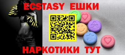 марихуана Бугуруслан