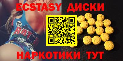 хмурый Будённовск