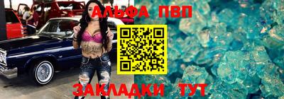 хмурый Будённовск