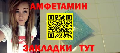 марихуана Бугуруслан