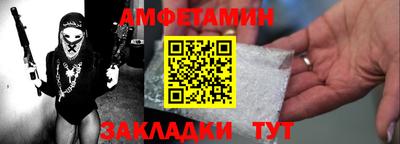марихуана Бугуруслан