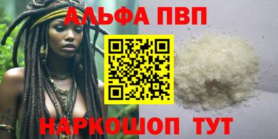 хмурый Будённовск