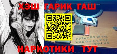 хмурый Будённовск