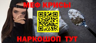 хмурый Будённовск