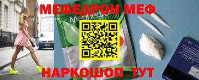 марихуана Бугуруслан