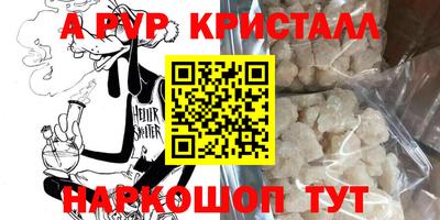 марихуана Бугуруслан