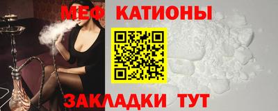 хмурый Будённовск