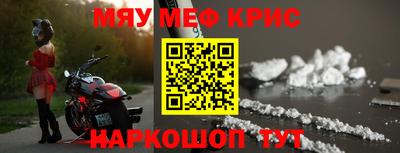 марихуана Бугуруслан